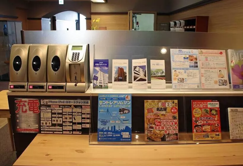 Hotel Nature Nagoya Sakae