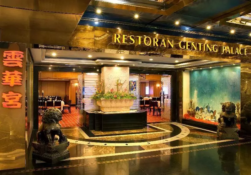 ホテル Resorts World Genting Highlands