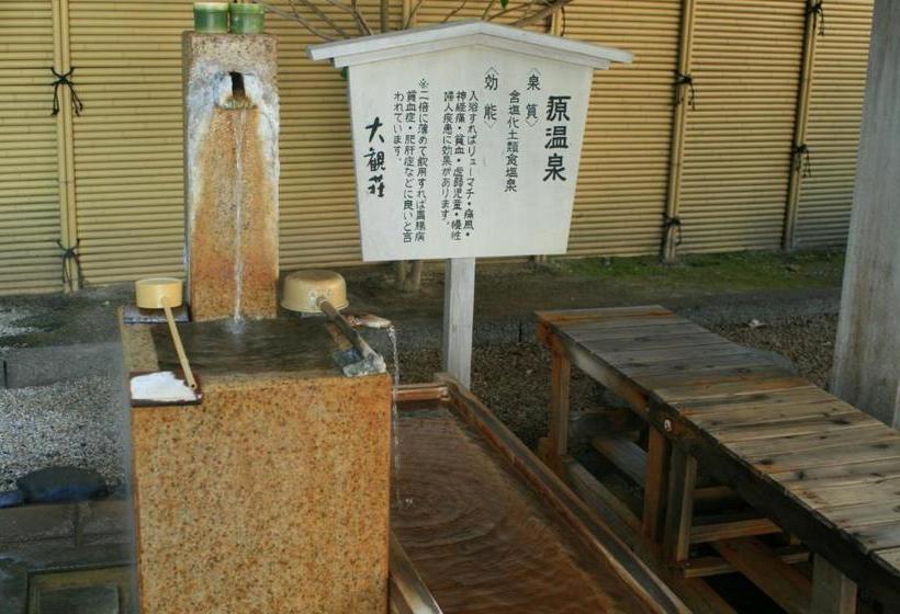 Hotel Tenku No Yado Daikanso