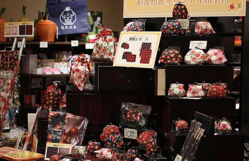 Dogo Onsen Hotel Tsubakikan