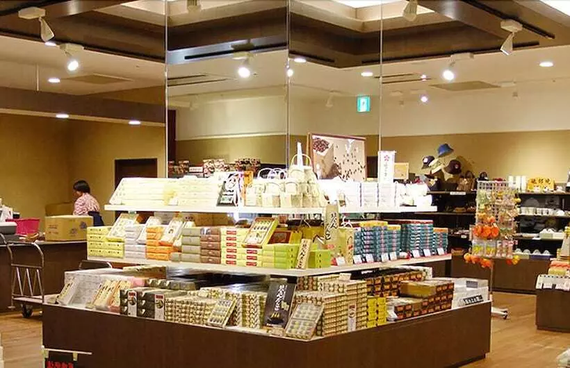 Dogo Onsen Hotel Tsubakikan