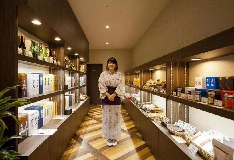 U Bell Hotel Matsumasa