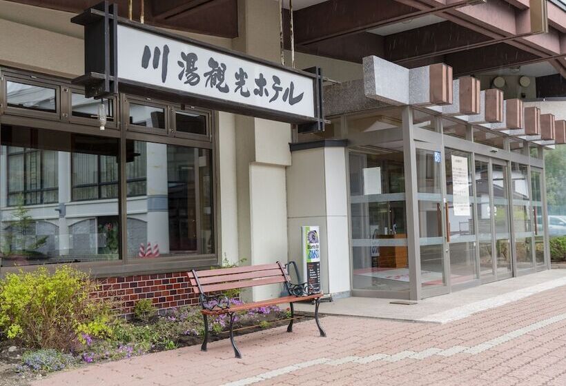 בית מלון כפרי Kawayu Kanko