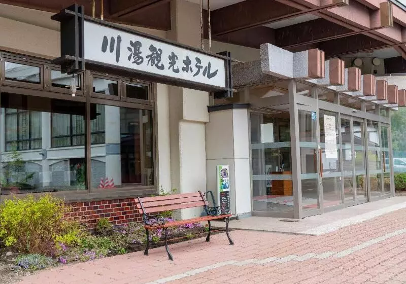 Отель Kawayu Kanko
