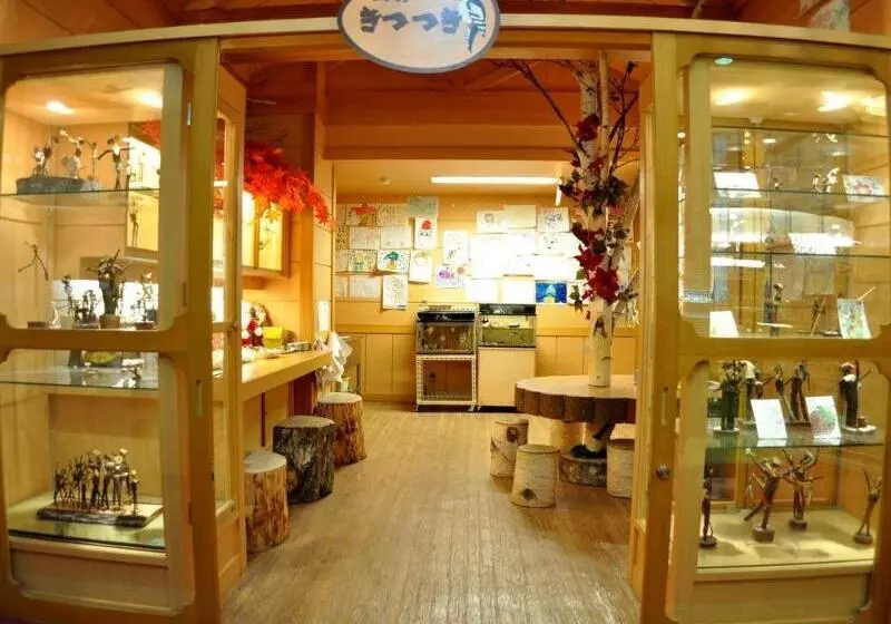 Отель Kawayu Kanko