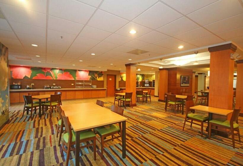 فندق Fairfield Inn & Suites By Marriott Aiken