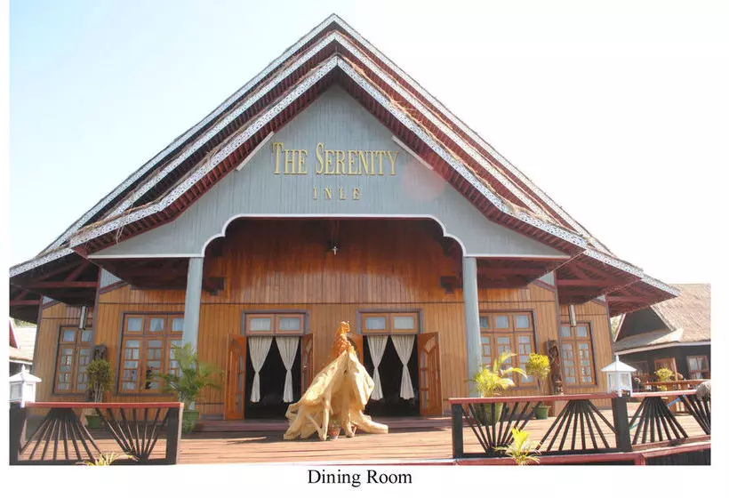 هتل The Serenity Inle Resort