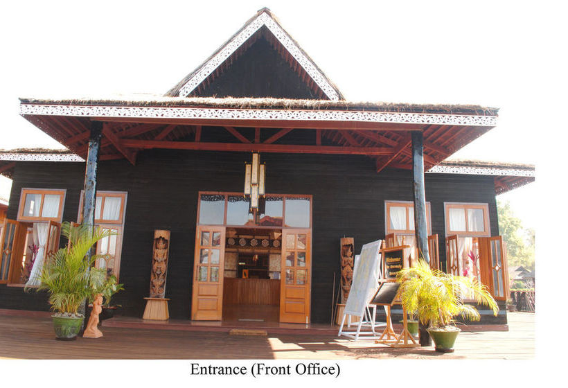 هتل The Serenity Inle Resort