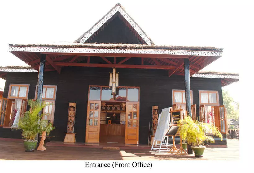 هتل The Serenity Inle Resort