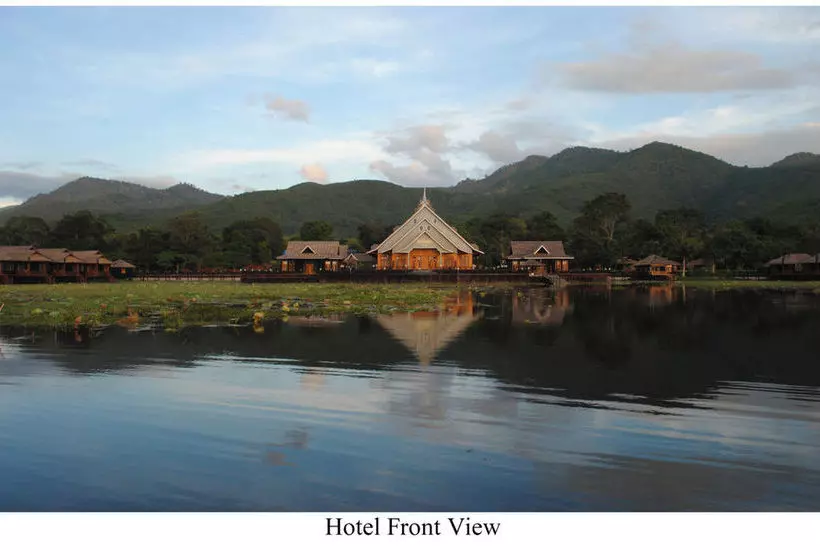 هتل The Serenity Inle Resort