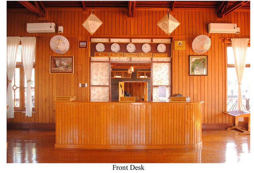 هتل The Serenity Inle Resort