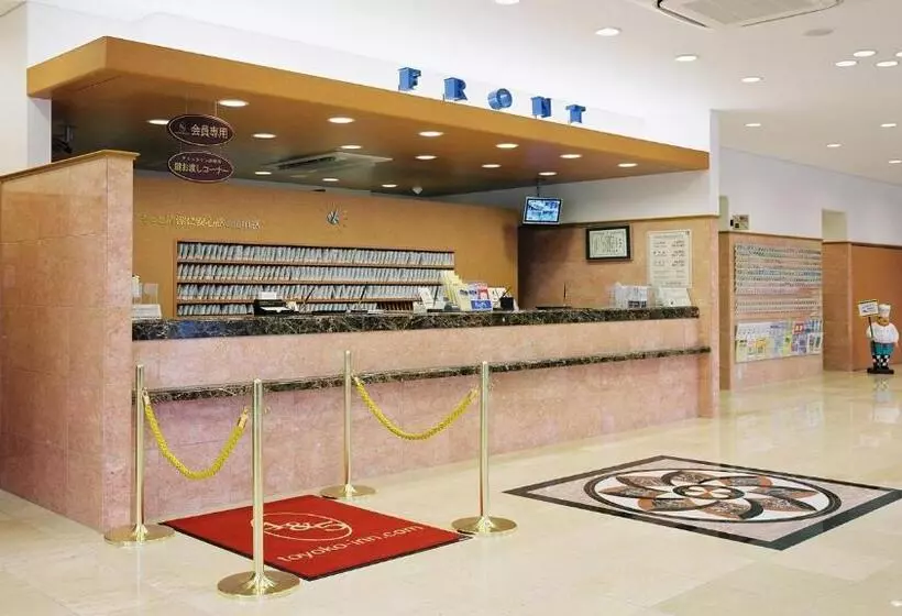 Hotel Toyoko Inn Tokuyama-eki Shinkansen-guchi