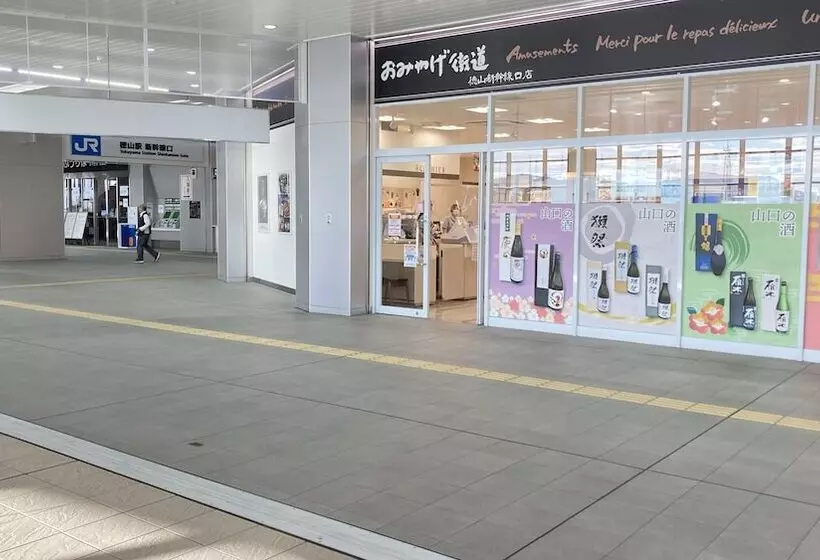 Hotel Toyoko Inn Tokuyama-eki Shinkansen-guchi