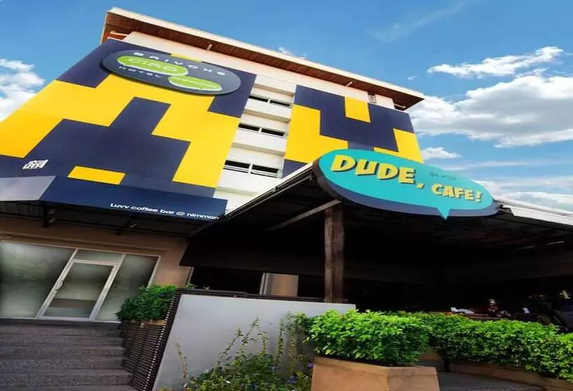 فندق Baiyoke Ciao