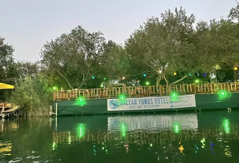 ホテル Dalyan Yunus