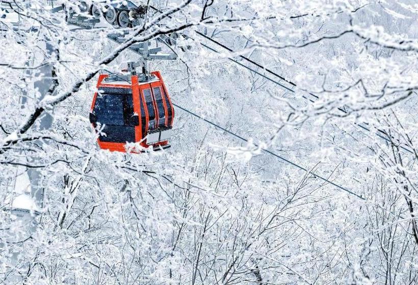 Hotel Holiday Inn Resort Changbaishan, An Ihg