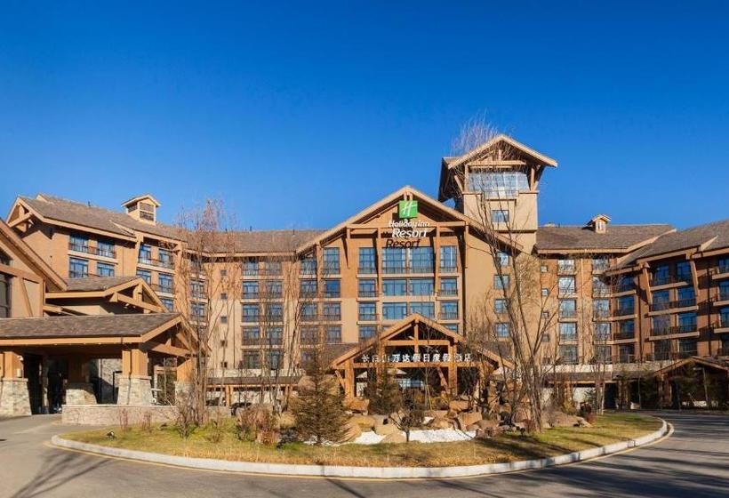 Hotel Holiday Inn Resort Changbaishan, An Ihg