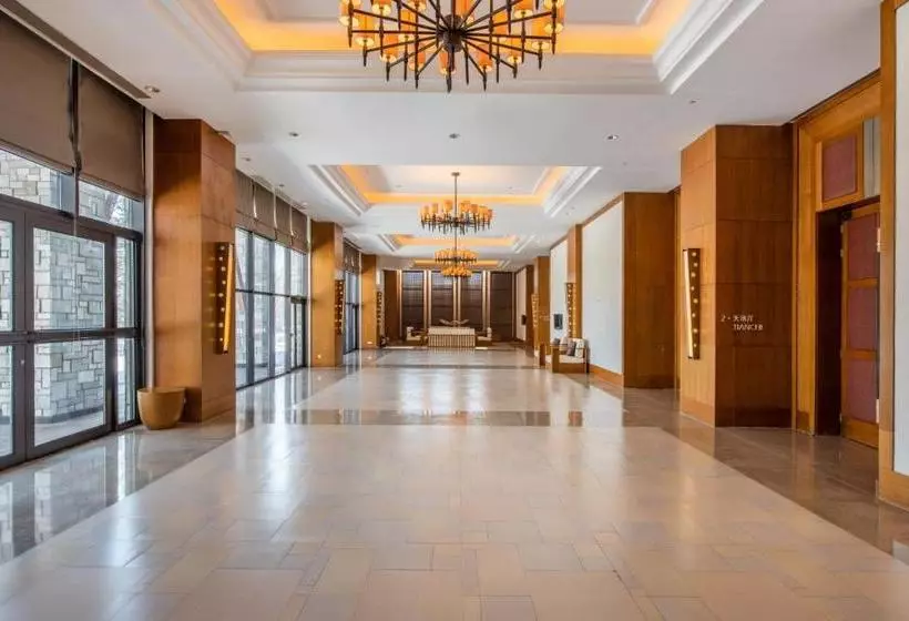 ホテル Holiday Inn Resort Changbaishan, An Ihg