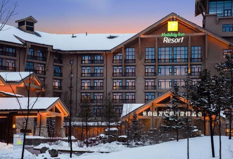 Hotel Holiday Inn Resort Changbaishan, An Ihg