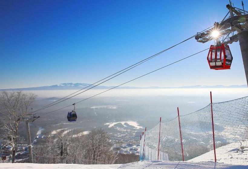 Hotel Holiday Inn Resort Changbaishan, An Ihg