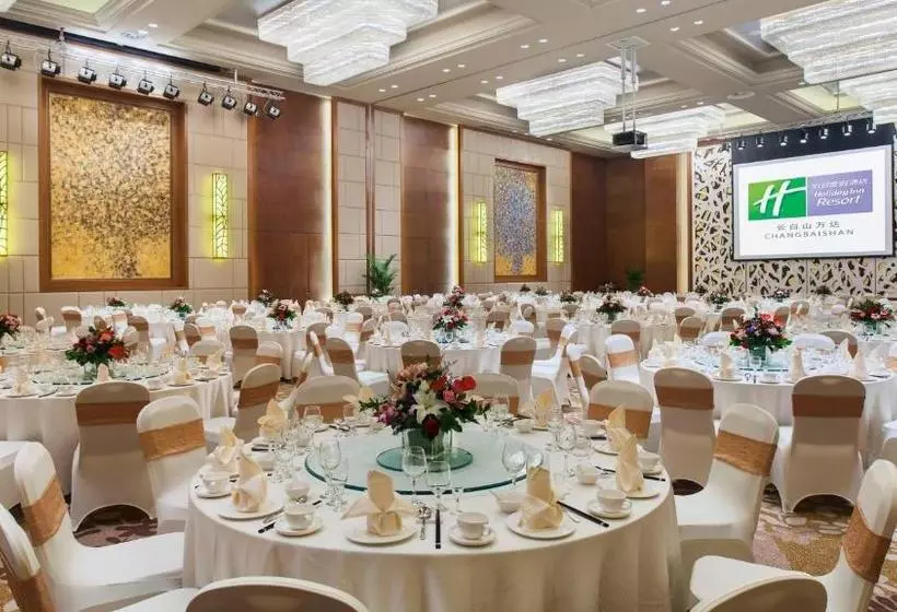 ホテル Holiday Inn Resort Changbaishan, An Ihg