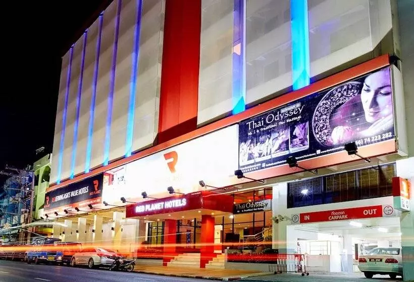 Отель Red Planet Hat Yai Sha Extra Plus