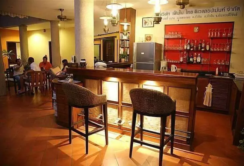 Hotel Evergreen Boutique Hua Hin