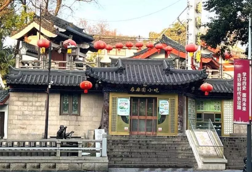 Отель Green Tree Inn Nanjing Xinjiekou Wangfu Avenue