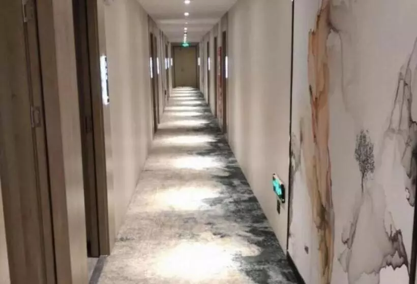 Отель Green Tree Inn Nanjing Xinjiekou Wangfu Avenue