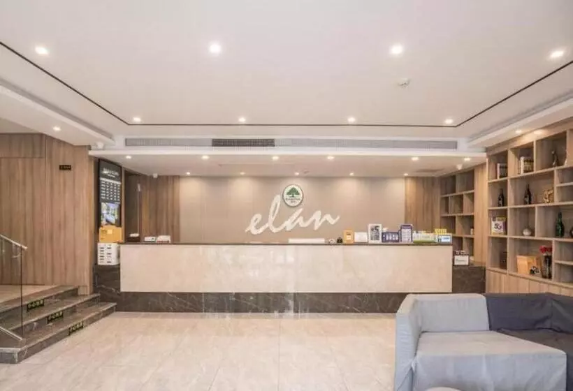 Отель Green Tree Inn Nanjing Xinjiekou Wangfu Avenue