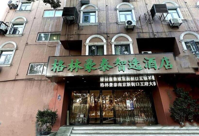 فندق Green Tree Inn Nanjing Xinjiekou Wangfu Avenue