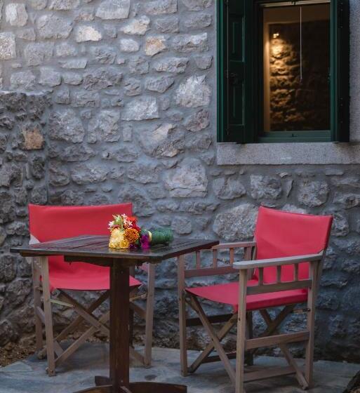 Avgonima All Seasons