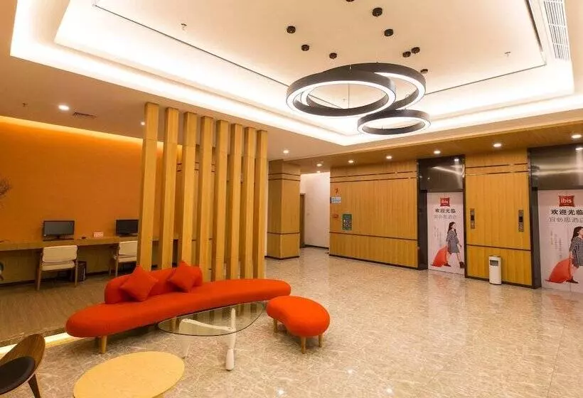 בית מלון כפרי Ibis Dongguan Dongcheng