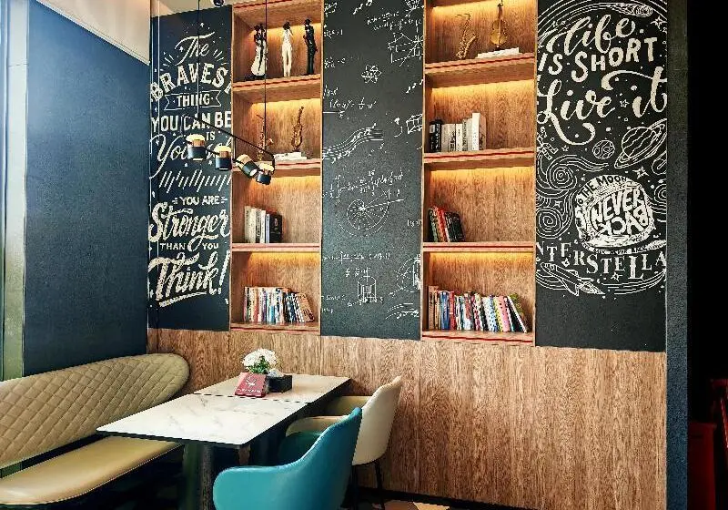 ホテル Ibis Dongguan Dongcheng