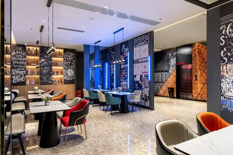 ホテル Ibis Dongguan Dongcheng