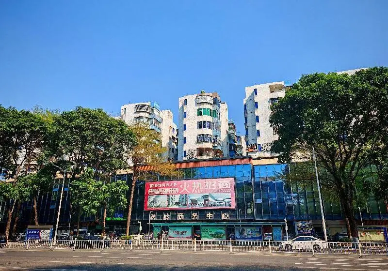 ホテル Ibis Dongguan Dongcheng