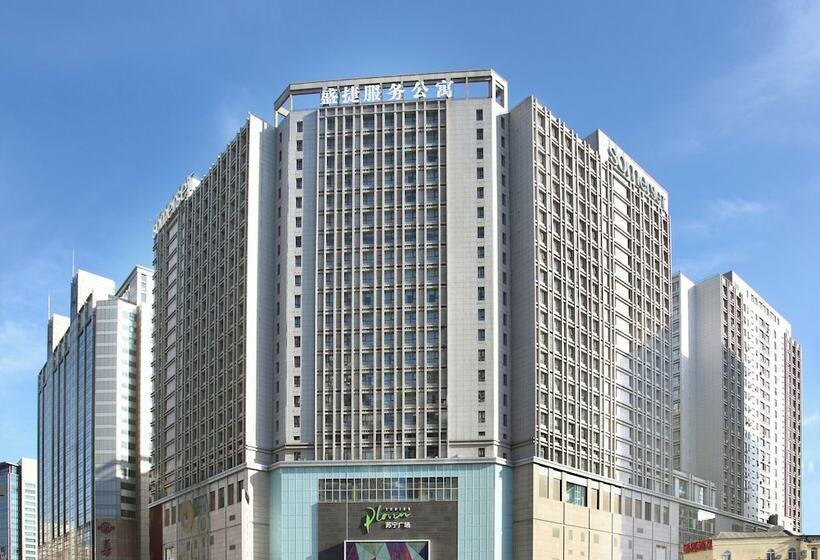 Somerset Heping Shenyang