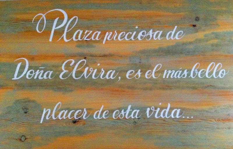 هتل Boutique Elvira Plaza