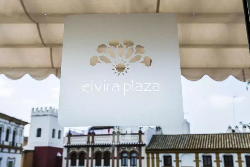 هتل Boutique Elvira Plaza