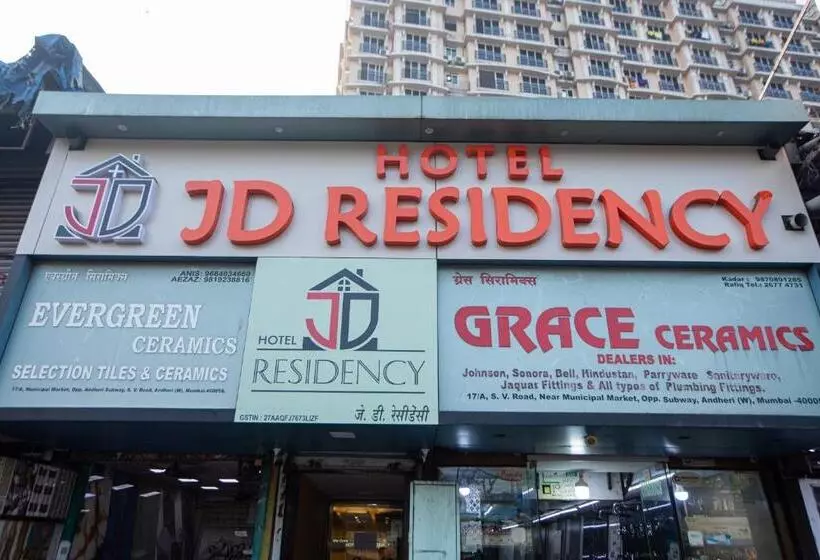 酒店 J D Residency