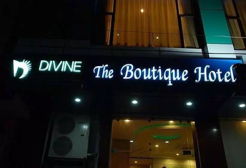호텔 Divine The Boutique