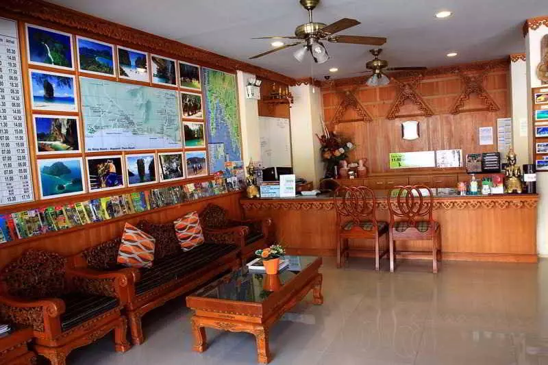 هتل Aonang Goodwill