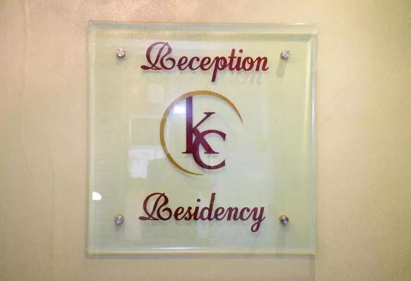 هتل K C Residency