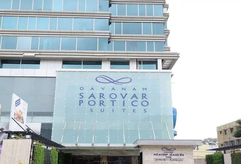 酒店 Davanam Sarovar Portico Suites Bengaluru