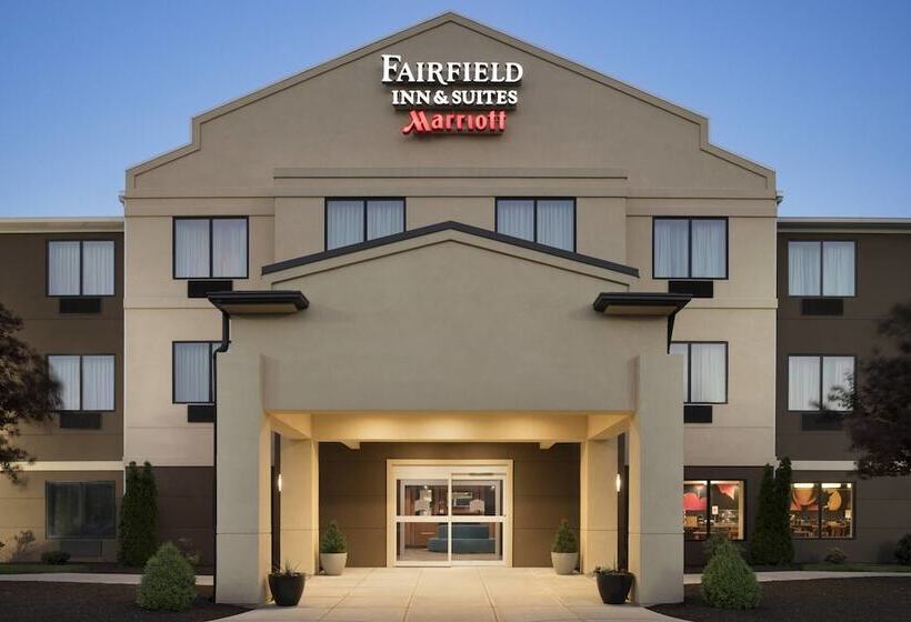 فندق Fairfield Inn & Suites Hartford Manchester