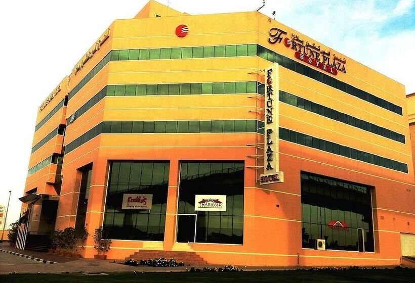Fortune Plaza Hotel, Dubai Airport