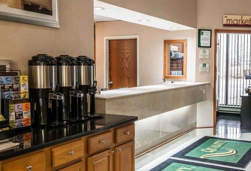 酒店 Quality Inn & Suites