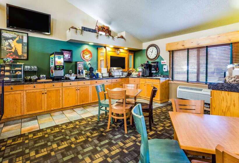 酒店 Americinn By Wyndham Hampton