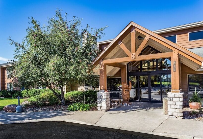 酒店 Americinn By Wyndham Hampton