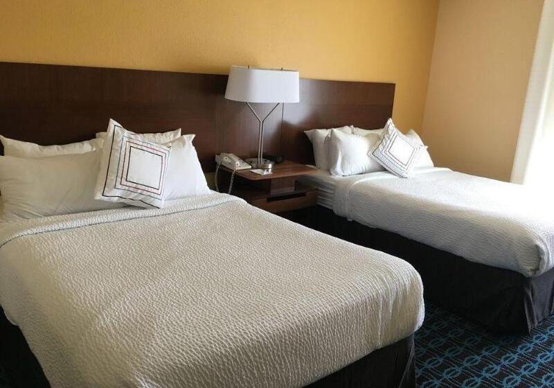 فندق Fairfield By Marriott Frankfort